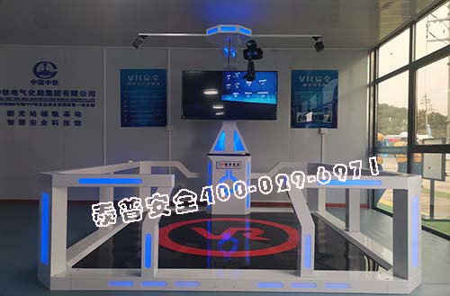 VR安全体验馆专业定制，科技引领未来