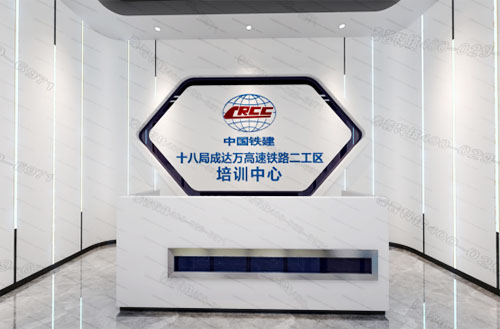 成达万高速铁路安全体验培训中心