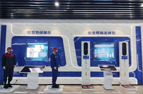 产业工人培训中心