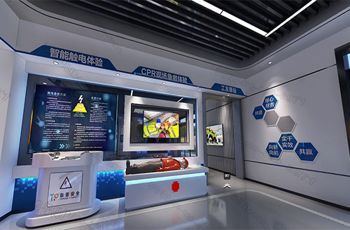 产业工人培训中心创新安全培训方式