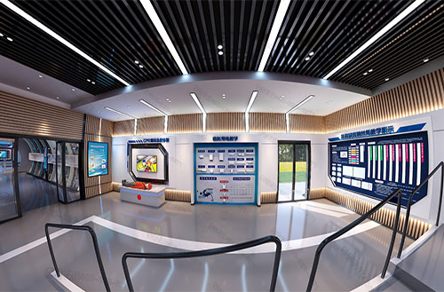 产业工人培训中心