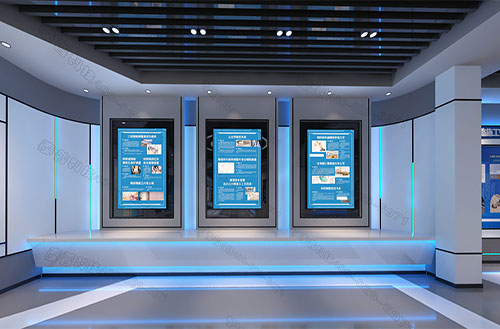 智慧安全体验馆