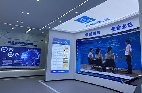 产业工人培训中心