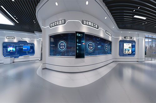 智慧安全培训中心