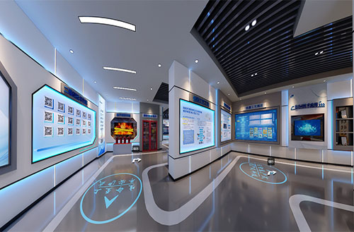 智慧安全培训中心