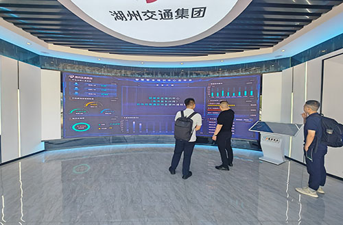 智慧安全培训中心