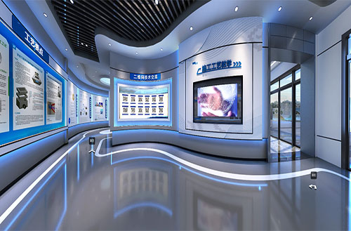 智慧安全培训中心