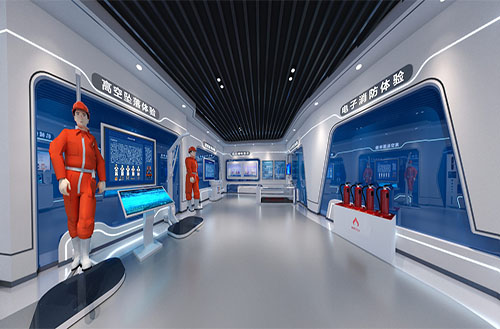 产业工人培训中心