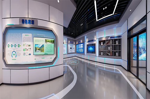 智慧安全培训中心