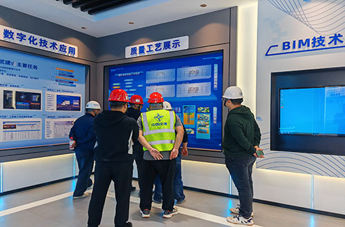 产业工人培训中心